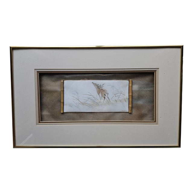 Mixed Media Stag or Deer Print Bamboo Reed Boarders For Sale