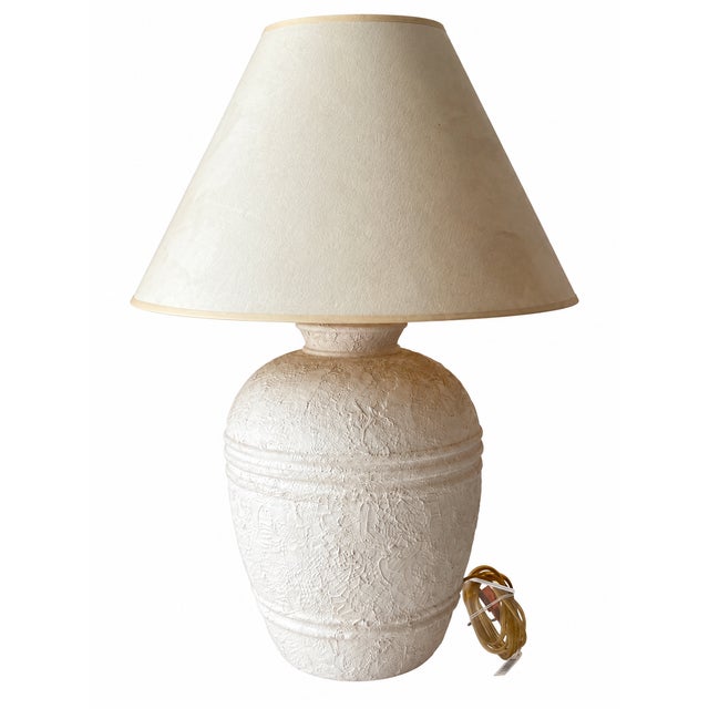 1980s White Textured Urn Table Lamp With Raised Bands and Cream Empire Shade For Sale - Image 4 of 9