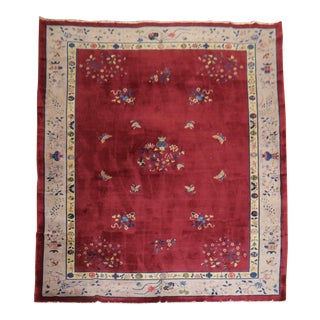 Burgundy Art Deco Oversize Rug, 12' X 16'8'' For Sale