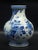 Bulbous Vase with Windmills from Royal Delft, 1942 For Sale - Image 4 of 6