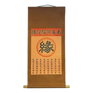 Chinese "Fate" Calligraphy Ink Writing Scroll Painting Wall Art
