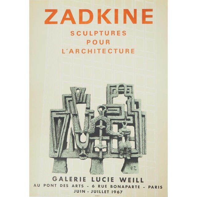 Ossip Zadkine, Construction, Lithograph Poster For Sale - Image 6 of 6