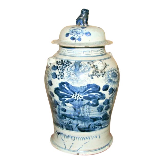 Contemporary Blue & White Chinoiserie Floral Ginger Jar For Sale