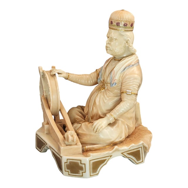 Porcelain Indian Craftsmen Shaban Figure from Royal Worcester, 1888 For Sale - Image 3 of 12