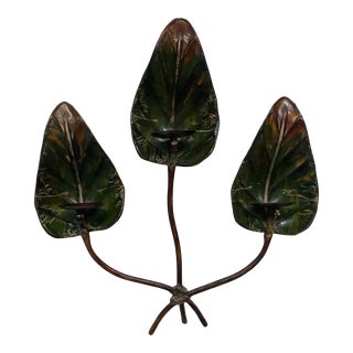 1980s Coastal Brutalist 3-Arm Metal Toke Palm Fronds Pillar Candle Holder Wall Sconce For Sale