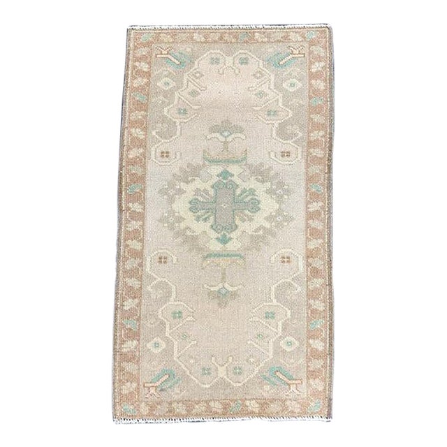 Turkish Vintage Rug 8'3" x 11'8" #17090 For Sale