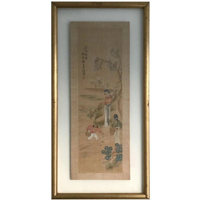 Early 20th Century Chinese Watercolor Painting, Framed For Sale - Image 9 of 9