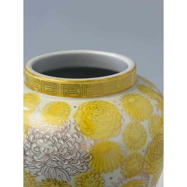 Mid-Century Asian Modern Floral Yellow & White Hand-Painted Porcelain Ginger Jar Vase For Sale - Image 6 of 6