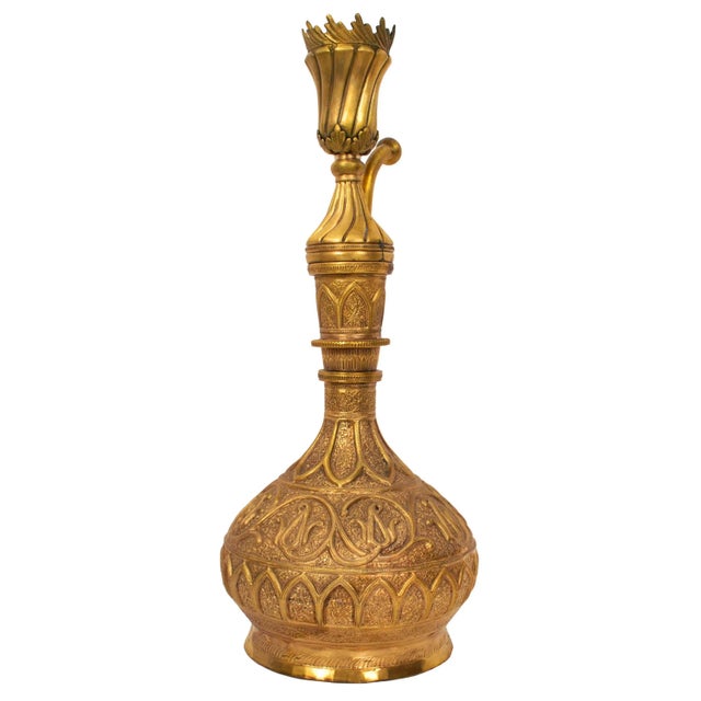 Antique 19th Century Ottoman Islamic Tombak Gilt Copper Nargile Hookah Turkey For Sale In Portland, OR - Image 6 of 9