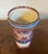 Antique Early 19th Century English George III Pink Luster Vase With Blue Bands Circa 1820 For Sale - Image 9 of 11