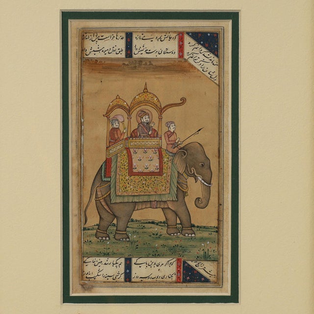 Mid 18th Century Antique Indo Persian Illustrated Manuscript of an Elephant For Sale - Image 5 of 9