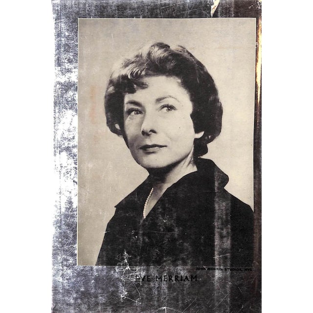 MERRIAM, Eve [255] pp. Lippincott 1960 8 1/2" x 5 3/4" 20 line drawings by Burmah Burris. This book lays bare the secrets...