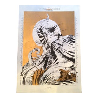 Illustration Print From 1989 "Fanciful Calendar" by Yoshitaka Amano, Produced by Ten Production. For Sale
