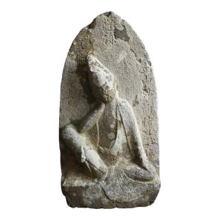 Antique Japanese Stone Buddha Statue of Nyoirin Kannon (Seated) / Edo Period / Created in 1731 For Sale