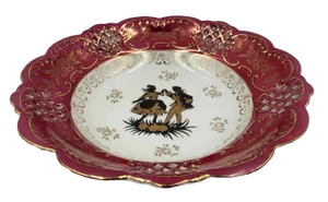 Pre-War Porcelain Openwork Bowl, 1890s