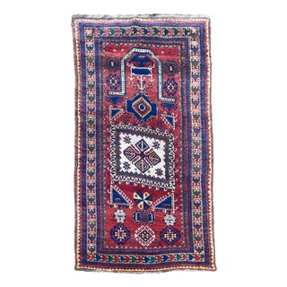 Antique Caucasian Fachralo Kazak Prayer Rug, 1890s For Sale