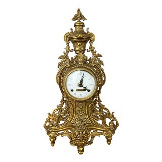 Vintage Style Clock in Brass For Sale