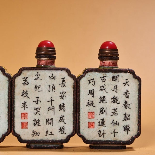 Late 19th Century Set of 4 Cloisonné Enamel Four Beauties Snuff Bottles, 320g Total For Sale - Image 10 of 10