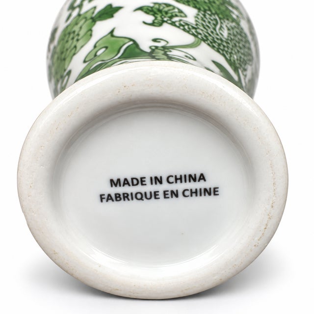 Add timeless elegance to your home décor with this beautiful **Vintage Mid-Century Modern Chinoiserie Porcelain Vase...