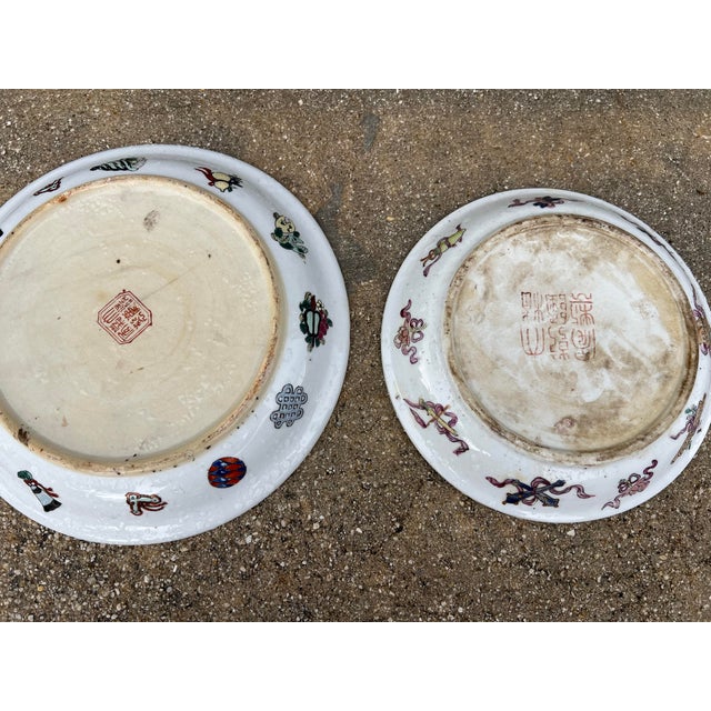 Vintage Chinese Famille Rose Porcelain Fishbowl Planters & Saucers - Pair For Sale In West Palm - Image 6 of 10