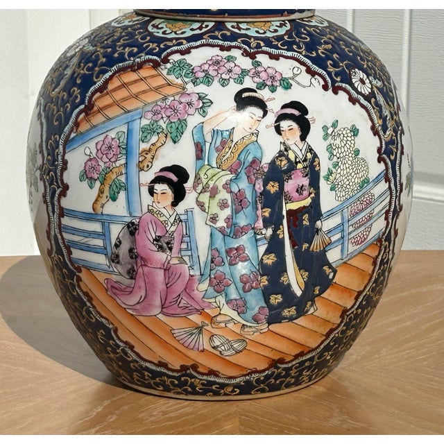 Vtg. Chinese 'Satsuma Style' Figural Ginger Jar For Sale - Image 4 of 12