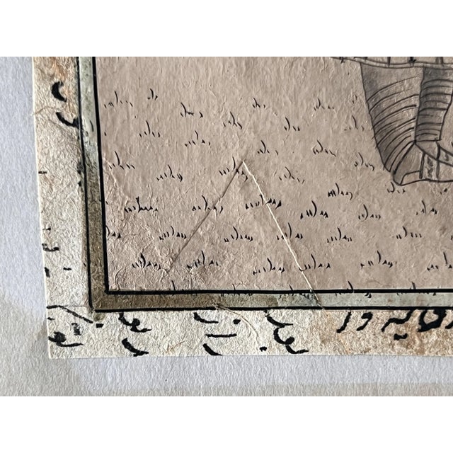 Indian Artist, Mongolian Portrait, Original Drawing on Paper, 19th Century For Sale - Image 8 of 9