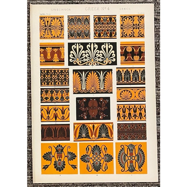 Traditional Pair of Chromolithographs From Grammar of Ornament by Owen Jones For Sale - Image 3 of 3