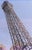 Black Eiffel Tower Metal Sculpture 9' 8" Tall X 25" Wide Custom Design For Sale - Image 8 of 12