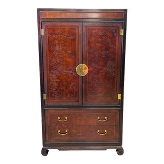 Vintage Drexel Heritage Connoiseur Armoire For Sale