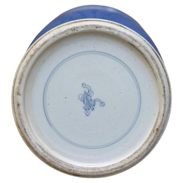 Mid-20th Century Chinese Mottled Blue Glazed Porcelain Baluster Vase, 1950s For Sale - Image 6 of 8