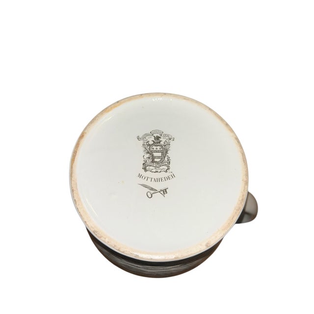 1970s Bicentennial Liverpool Pitcher For Sale - Image 5 of 6