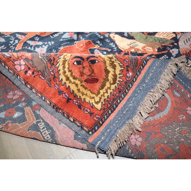 Crazy Animal Motif South Persian Pictorial Rug rug no.j4766 For Sale - Image 11 of 15