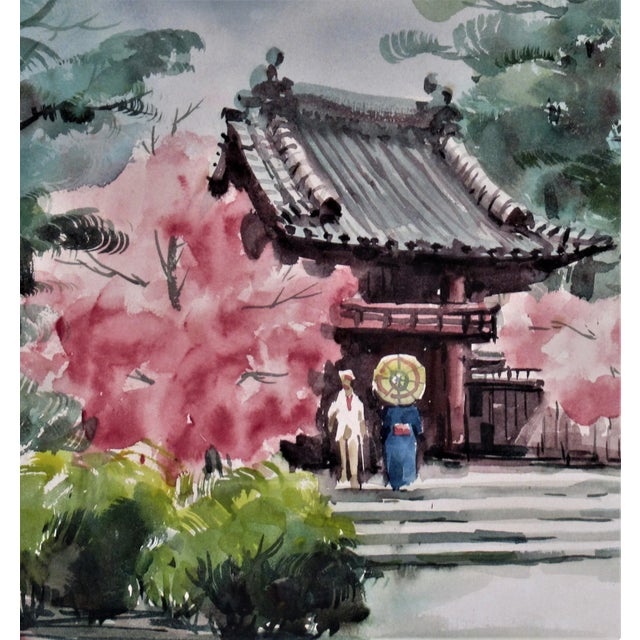 Realism Sun Ying, Japanese Garden, Golden Gate Park, San Francisco, Circa 1975 For Sale - Image 3 of 7