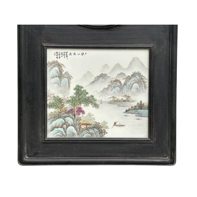Chinese Mountain River Porcelain Painting Wall Panel 3 Pieces Set For Sale In San Francisco - Image 6 of 10