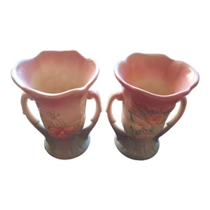 Gorgeous Pair of Hull Usa Amphorous Urn Bud Vases