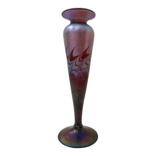 1980s Signed Iridescent Glass Vessel For Sale