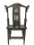 Wood Antique Chinese Armchair With Carved Backs - a Pair For Sale - Image 7 of 10