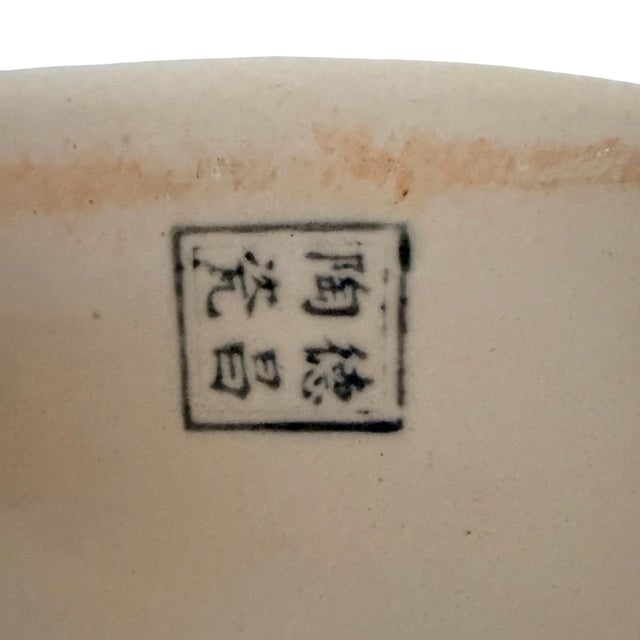 Blue Chinese Blue & White Chinoiserie Rectangular Footbath Jardinière Cachepot For Sale - Image 8 of 8
