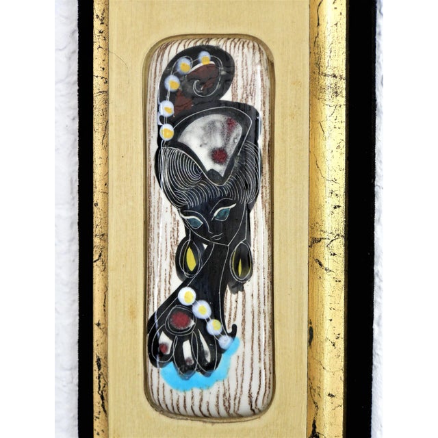 Dr. Wall Worcester Porcelain Ceramic & Velvet Wall Plaque Fantoni-Style For Sale - Image 4 of 8