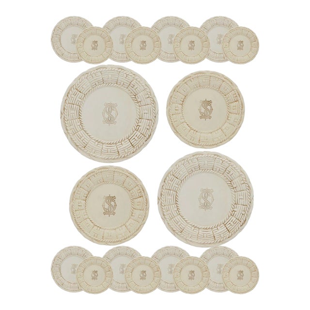 Italian Manhu Basket Felice Plates, 20 Pcs For Sale