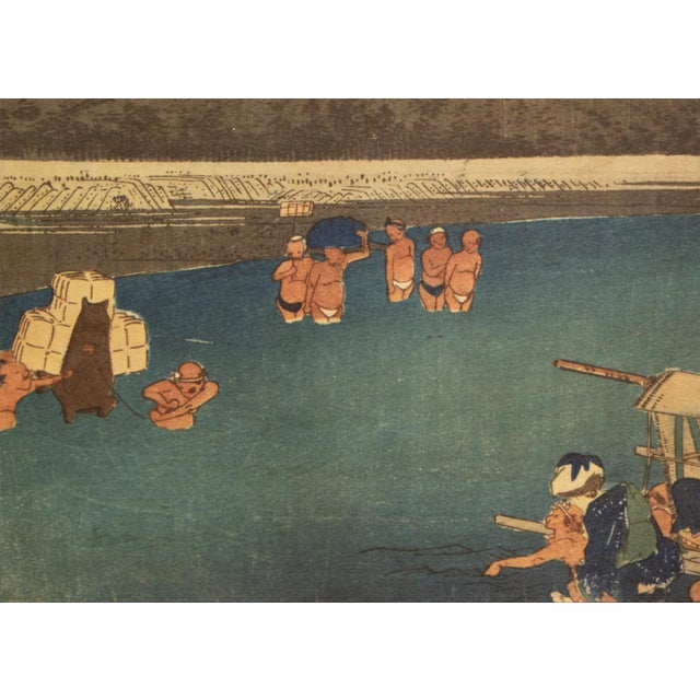 1960 After Hiroshige "The 53 Stations of Tokaido Road: 19th Station", French Ukiyo-E Print For Sale In Dallas - Image 6 of 10