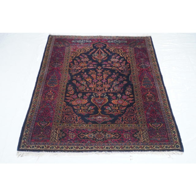 Antique Manchester Kashan Rug 3'6'' X 4'10'' For Sale In New York - Image 6 of 10