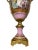 French Sèvres Porcelain Vases in Pink, 20th Century, Set of 2 For Sale - Image 9 of 16