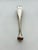 French Christofle Rubans Silver-Plated Sugar Tongs, France C. 1926 For Sale - Image 3 of 8