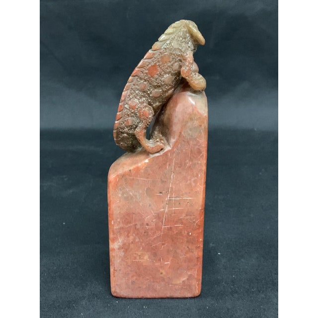 Early 21st Century Chinese Art Carved Red Soapstone Seal Stamp With Lizard Sculpture For Sale - Image 5 of 10