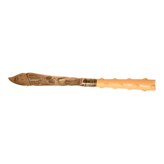 19th Century Butter Knife For Sale