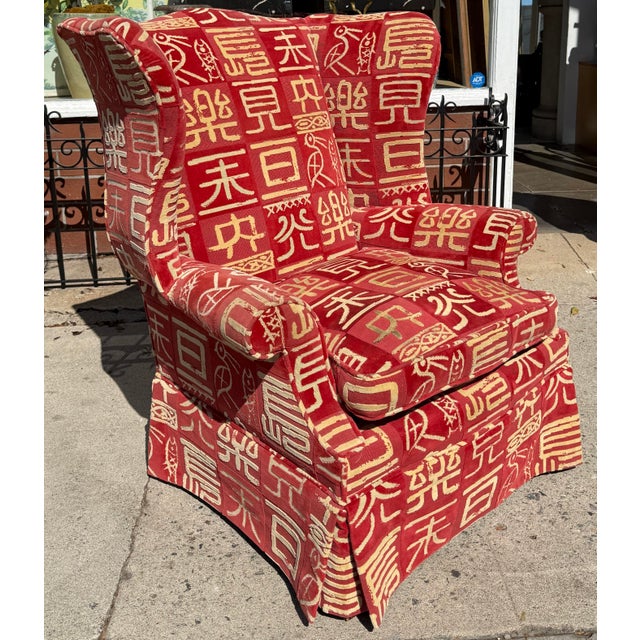 1990s Georgian Style Clarence House Kanji Red Cut Velvet Wingback Chair For Sale - Image 5 of 10