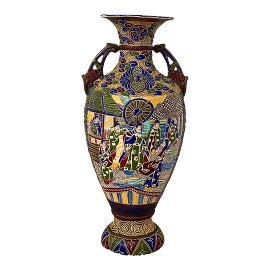 Example of Satsuma Vases