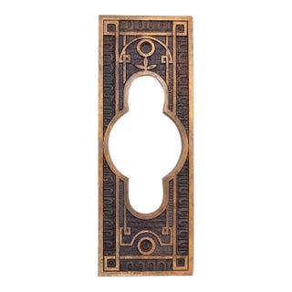 Antique Eastlake Bronze Pocket Door Plate For Sale