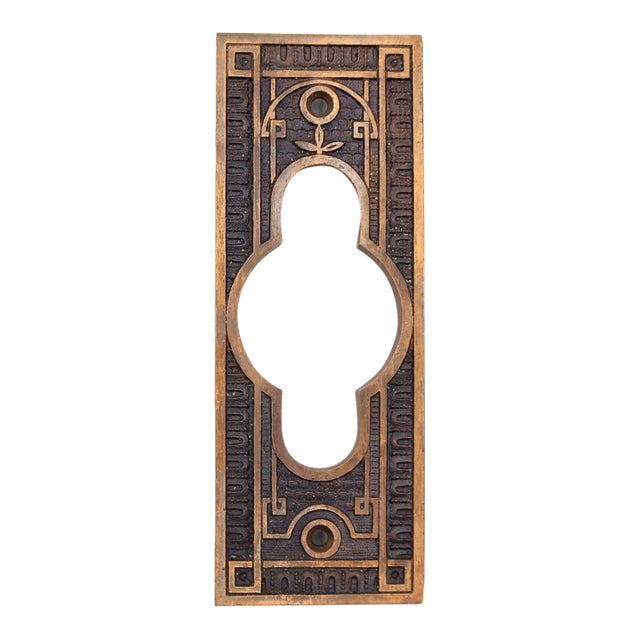Antique Eastlake Bronze Pocket Door Plate For Sale